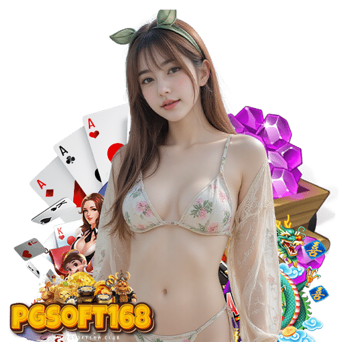 pgsoft168 ระบบออโต้